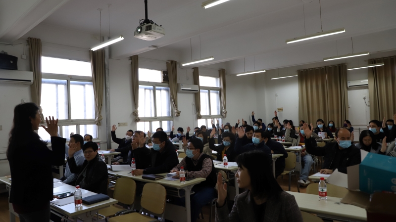 材料科学与工程学院第五届教职工代表大会第六次会议顺利召开-3.jpg