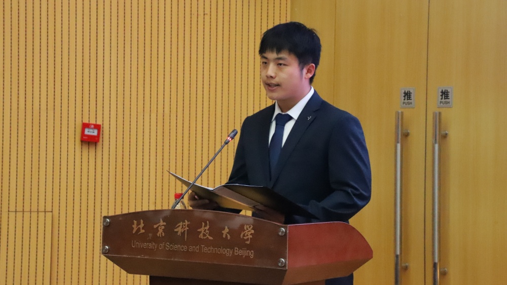 优秀营员发言.JPG