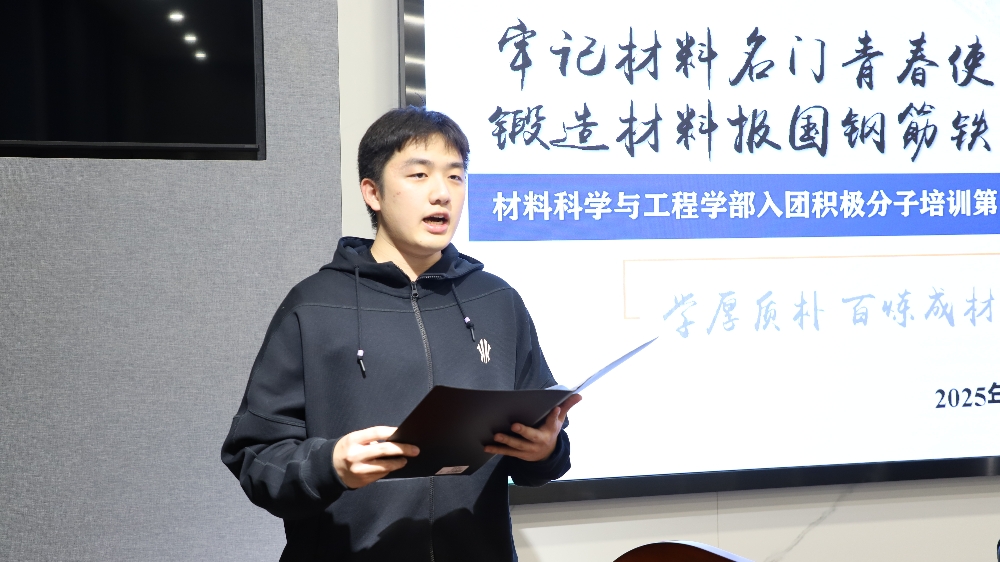 1761311162754266.jpg 图1_副本.jpg